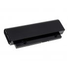 Batteri til HP Compaq Presario CQ20-312TU Batteri til HP Compaq Presario CQ20-312TU
