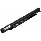 Standardbatteri til Laptop HP 250 G6-1NM16LA