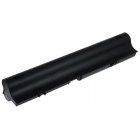 Batteri til HP Typ QK646UT 7800mAh Batteri til HP Typ QK646UT 7800mAh