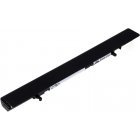 Batteri til Lenovo Type L12S4K51 Batteri til Lenovo Type L12S4K51