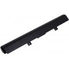 Batteri til Toshiba Satellite C50-B-14D / Typ PA5185U-1BRS Batteri til Toshiba Satellite C50-B-14D / Typ PA5185U-1BRS