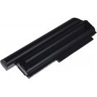 Batteri til Lenovo Thinkpad X230/ X230i/ Typ 42T4863 7800mAh