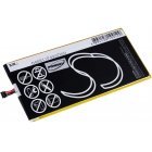 Batteri til Tablet Acer Type KT.0010G.005 Batteri til Tablet Acer Type KT.0010G.005