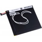 Batteri til Acer Tablet Typ KT00104001 Batteri til Acer Tablet Typ KT00104001