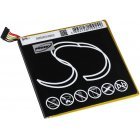 Batteri til Tablet Asus fonepad 7 Batteri til Tablet Asus fonepad 7