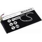 Batteri til Tablet Google Nexus 7 Batteri til Tablet Google Nexus 7