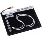 Batteri til Tablet Prestigio Multipad 7.0 Ultra Duo Batteri til Tablet Prestigio Multipad 7.0 Ultra Duo