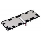 Batteri til Samsung Galaxy Tab GT-P7500 Batteri til Samsung Galaxy Tab GT-P7500