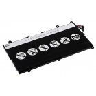 Batteri til Samsung Galaxy Tab 7.0 Batteri til Samsung Galaxy Tab 7.0