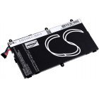 Batteri til Samsung SM-T210R Batteri til Samsung SM-T210R