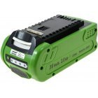 Batteri til Græsslåmaskine Greenworks G40LM46SP Batteri til Græsslåmaskine Greenworks G40LM46SP