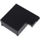 Batteri til AEE S50 Batteri til AEE S50