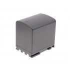 Batteri til Canon iVIS HV30 2000mAh Batteri til Canon iVIS HV30 2000mAh