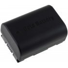 Batteri til Video JVC GZ-MG750 1200mAh