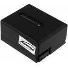 Batteri til Video Sony NP-FF70/ NP-FF71 Batteri til Video Sony NP-FF70/ NP-FF71