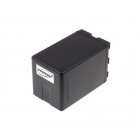 Batteri til Panasonic HDC-TM900
