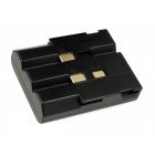 Batteri til Sharp VL-8888 Batteri til Sharp VL-8888