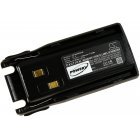 Batteri til Radio Baofeng UV-82 Batteri til Radio Baofeng UV-82