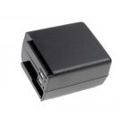Batteri til Yaesu/Vertex 582T NiMH Batteri til Yaesu/Vertex 582T NiMH
