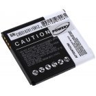 Batteri til Alcatel One Touch 5035D 1650mAh Batteri til Alcatel One Touch 5035D 1650mAh