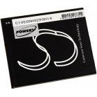 Batteri til Archos Type AC50PL4G Batteri til Archos Type AC50PL4G