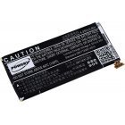 Batteri til Asus A80 Batteri til Asus A80