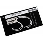 Batteri til Smartphone Asus ZenFone 4 (A400CG) Batteri til Smartphone Asus ZenFone 4 (A400CG)
