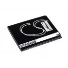 Batteri til AT&T Galaxy S 3 Batteri til AT&T Galaxy S 3