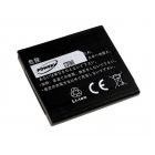 Batteri til Google Nexus One 1200mAh Batteri til Google Nexus One 1200mAh