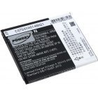Batteri til Hisense U958 Batteri til Hisense U958