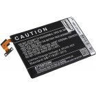 Batteri til HTC One Max Batteri til HTC One Max