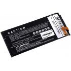 Batteri til Huawei Ascend P6-C00