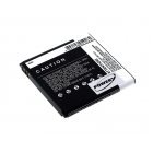 Batteri til Huawei Ascend C8812