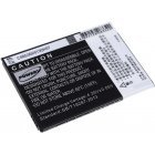 Batteri til Huawei Ascend G750 3000mAh