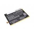 Batteri til Huawei NXT-CL00 Batteri til Huawei NXT-CL00