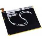Batteri til Huawei VNS-L23 Batteri til Huawei VNS-L23