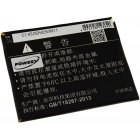 Batteri kompatibel med Huawei Type HB386483ECW+