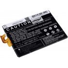 Batteri til Lenovo VIBE Z2 Batteri til Lenovo VIBE Z2