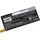 Batteri til Smartphone LG Zero Batteri til Smartphone LG Zero