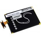 Batteri til LG E971 Batteri til LG E971