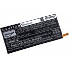 Batteri til Smartphone LG LS755