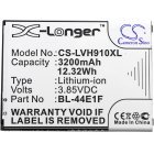 Batteri til Smartphone LG US996 Batteri til Smartphone LG US996