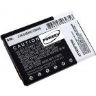 Batteri til LG Optimus L7 Batteri til LG Optimus L7