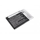Batteri til LG Typ ML-LG153 Batteri til LG Typ ML-LG153