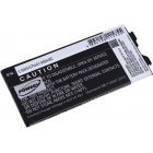 Batteri til LG Typ EAC63238801