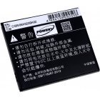 Batteri til Lenovo A808T Batteri til Lenovo A808T