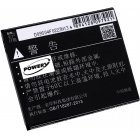 Batteri til Lenovo A6000 DUAL SIM Batteri til Lenovo A6000 DUAL SIM
