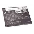Batteri til Smartphone Lenovo K50-T5 Batteri til Smartphone Lenovo K50-T5