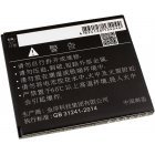 Batteri til Smartphone Lenovo Type BL253 Batteri til Smartphone Lenovo Type BL253