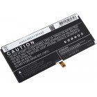 Batteri til Lenovo Typ BL207